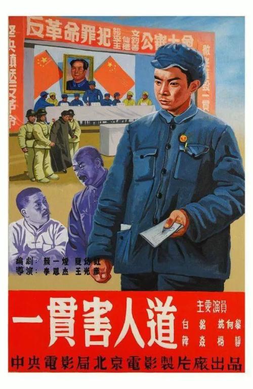 德比大学硕士证书