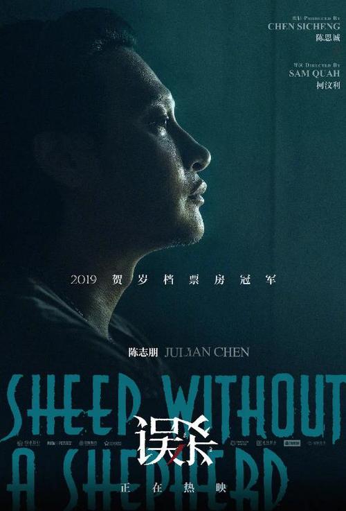 费拉拉吉罗拉默市场开发文凭证书
